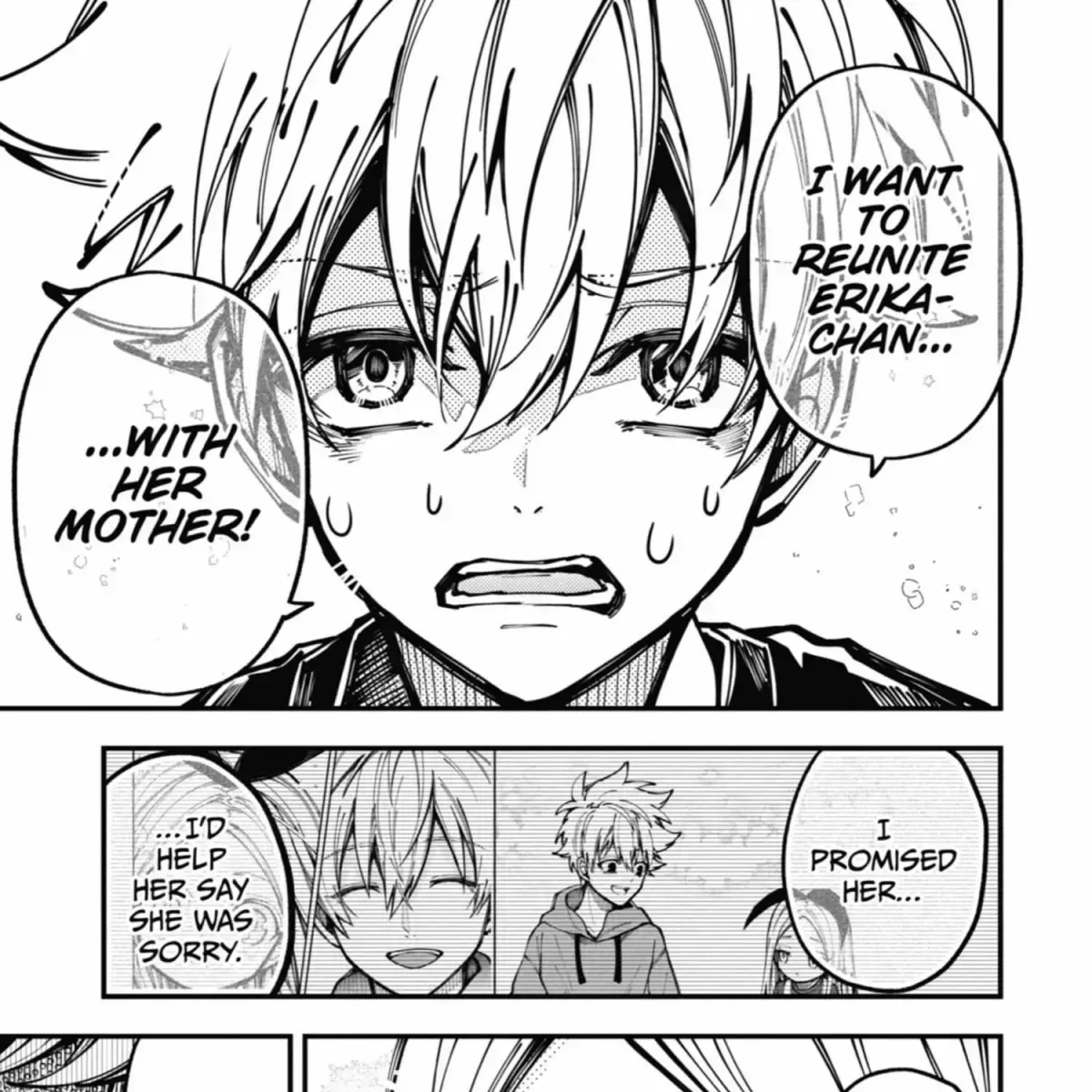 Tokyo Aliens Chapter 9.4 page 124 - 