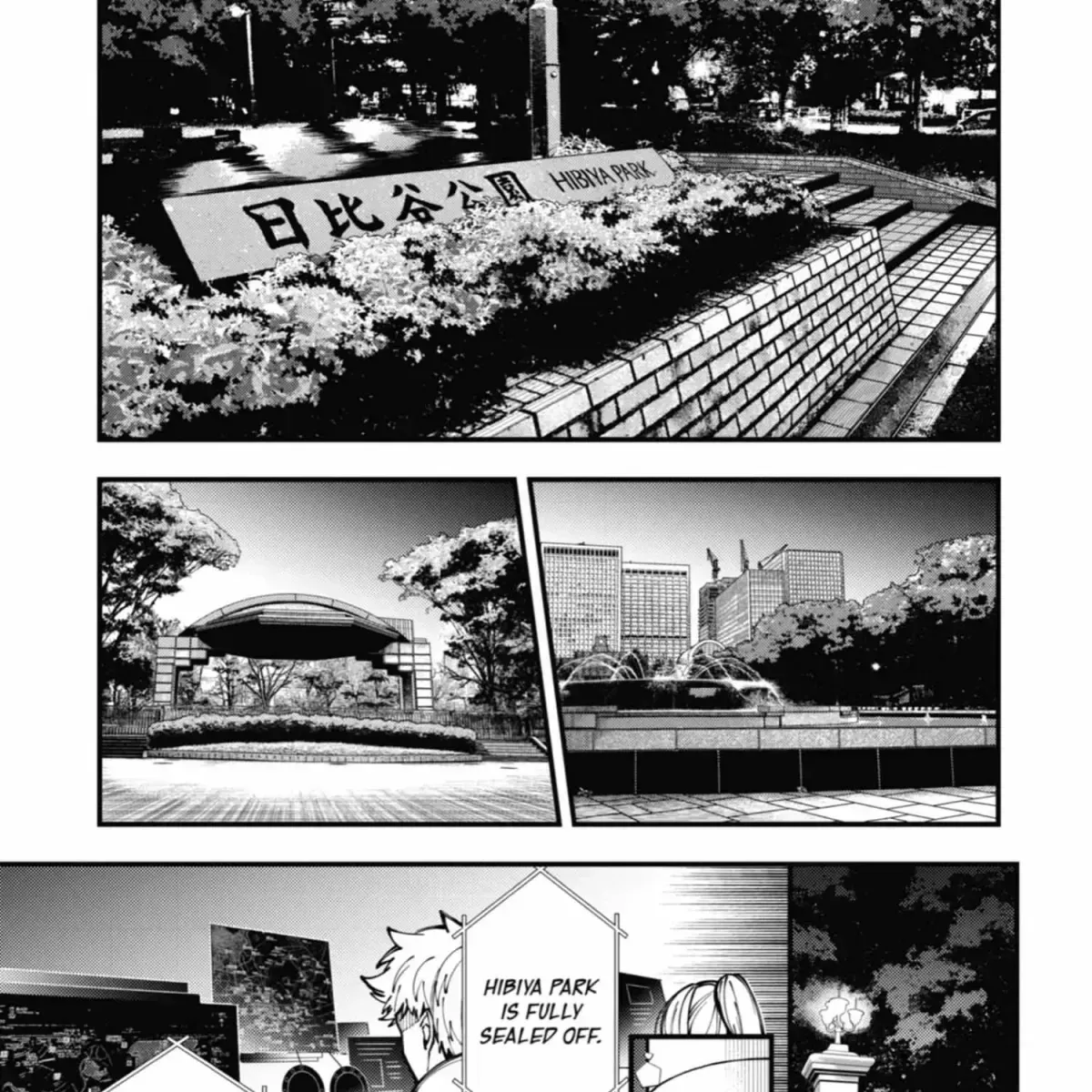 Tokyo Aliens Chapter 9.4 page 136 - 