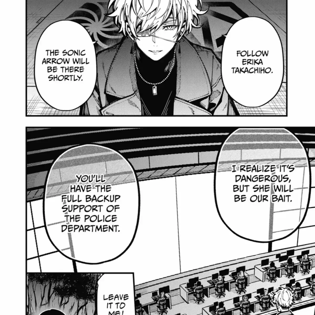 Tokyo Aliens Chapter 9.4 page 138 - 