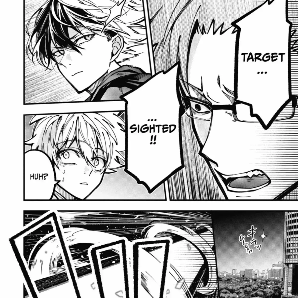 Tokyo Aliens Chapter 9.4 page 146 - 