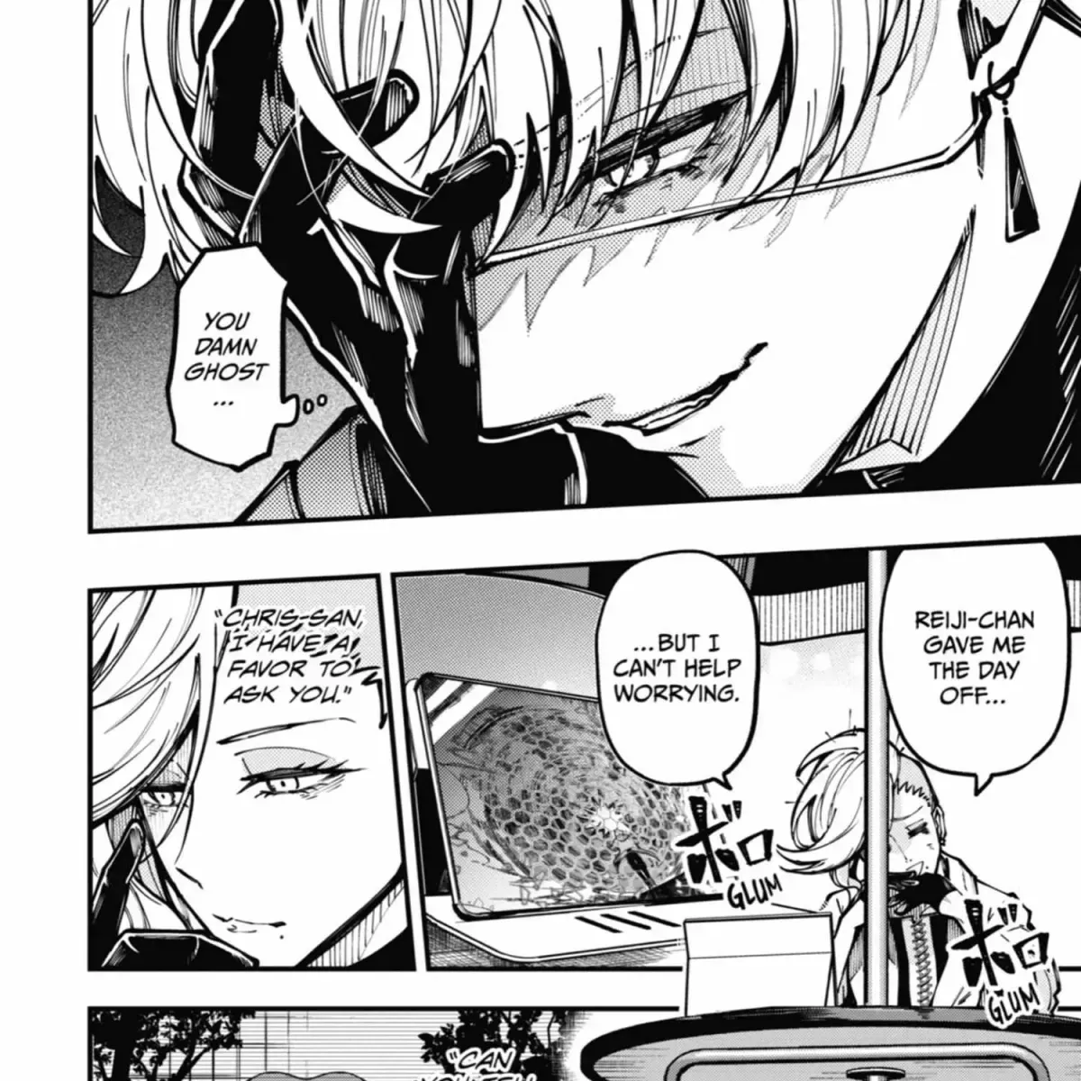Tokyo Aliens Chapter 9.4 page 209 - 