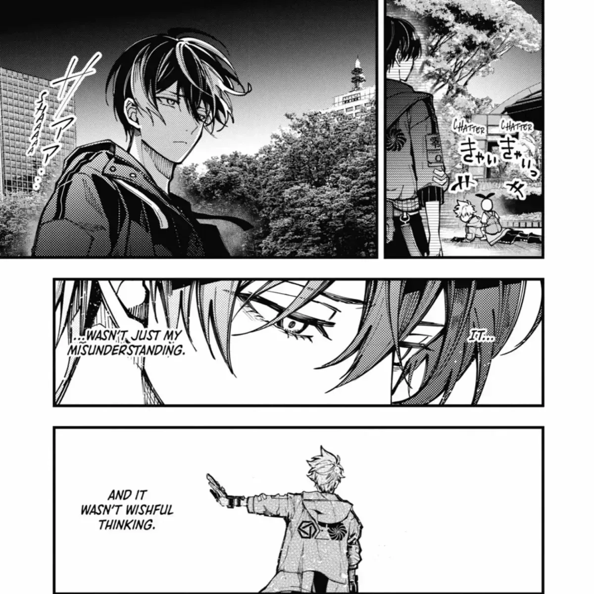 Tokyo Aliens Chapter 9.4 page 233 - 
