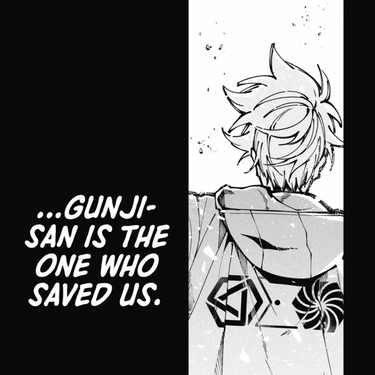 Tokyo Aliens Chapter 9.4 page 238 - 