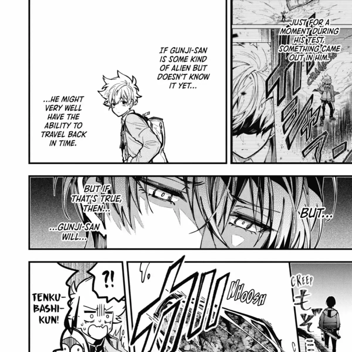 Tokyo Aliens Chapter 9.4 page 244 - 