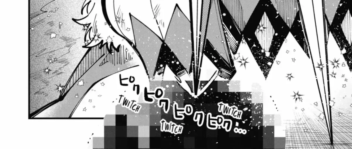 Tokyo Aliens Chapter 9.4 page 249 - 