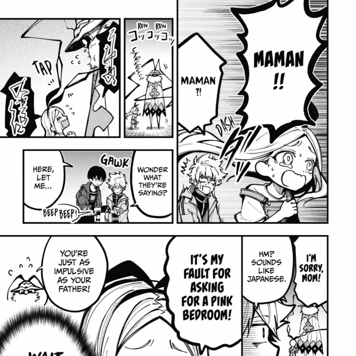 Tokyo Aliens Chapter 9.4 page 250 - 
