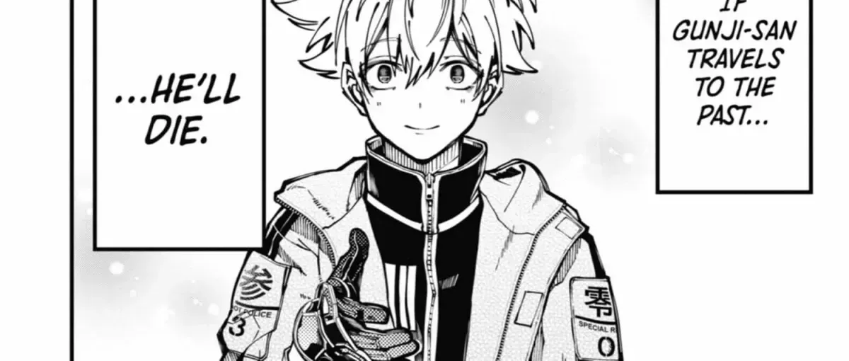 Tokyo Aliens Chapter 9.4 page 257 - 