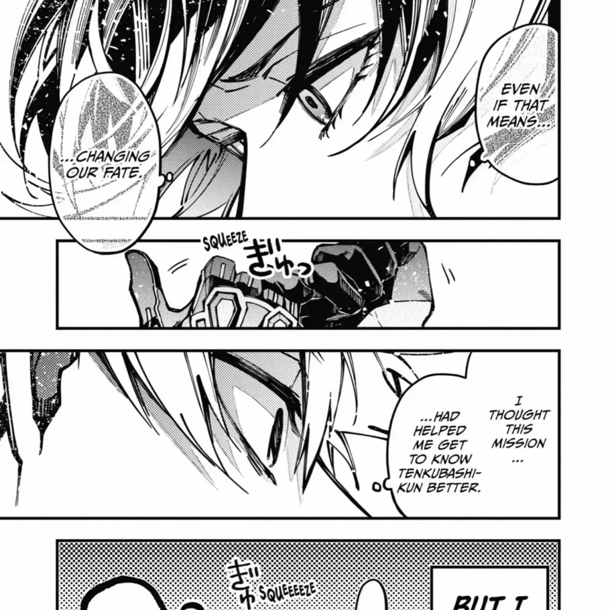 Tokyo Aliens Chapter 9.4 page 262 - 