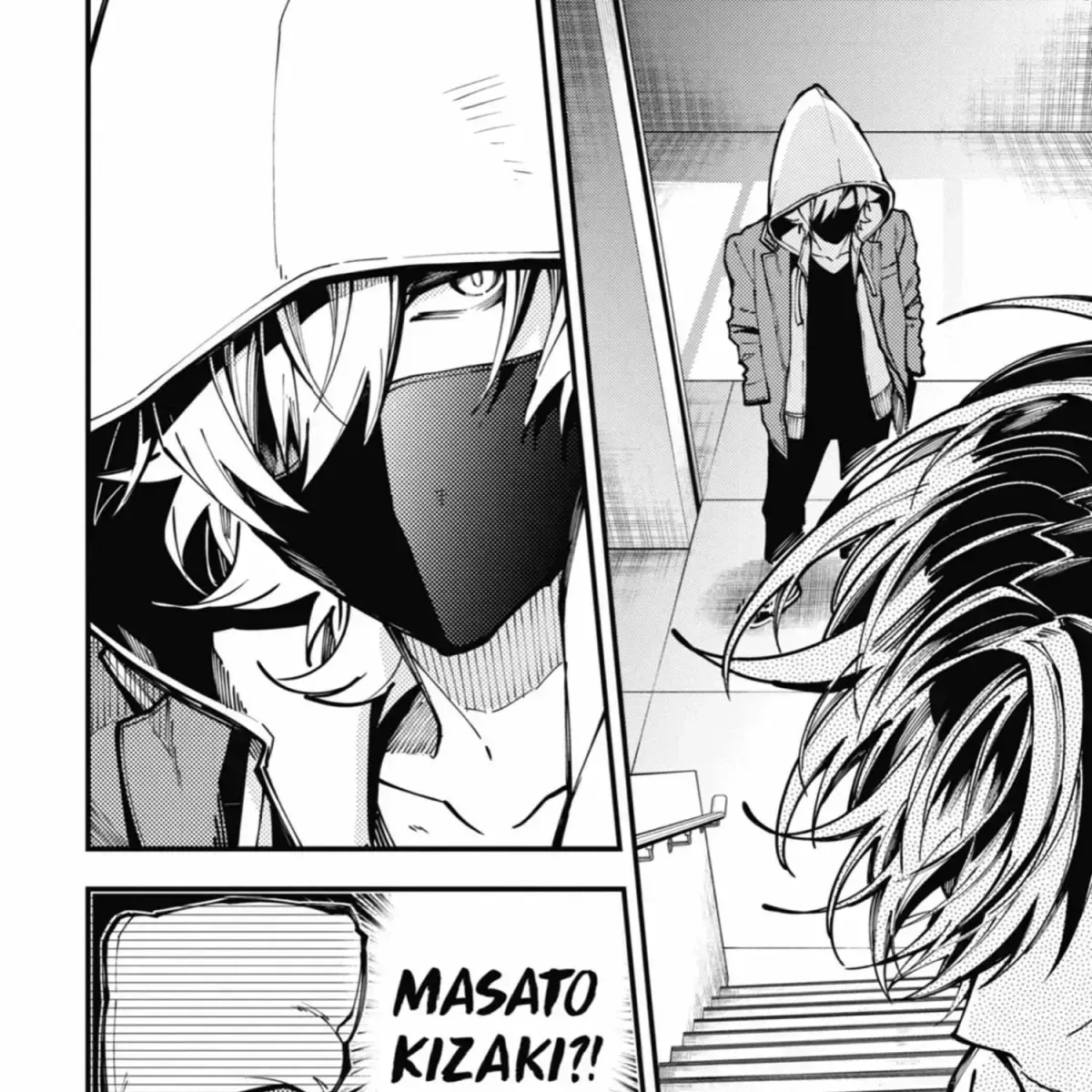 Tokyo Aliens Chapter 9.4 page 289 - 