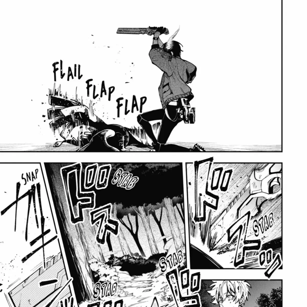 Tokyo Aliens Chapter 9.4 page 36 - 