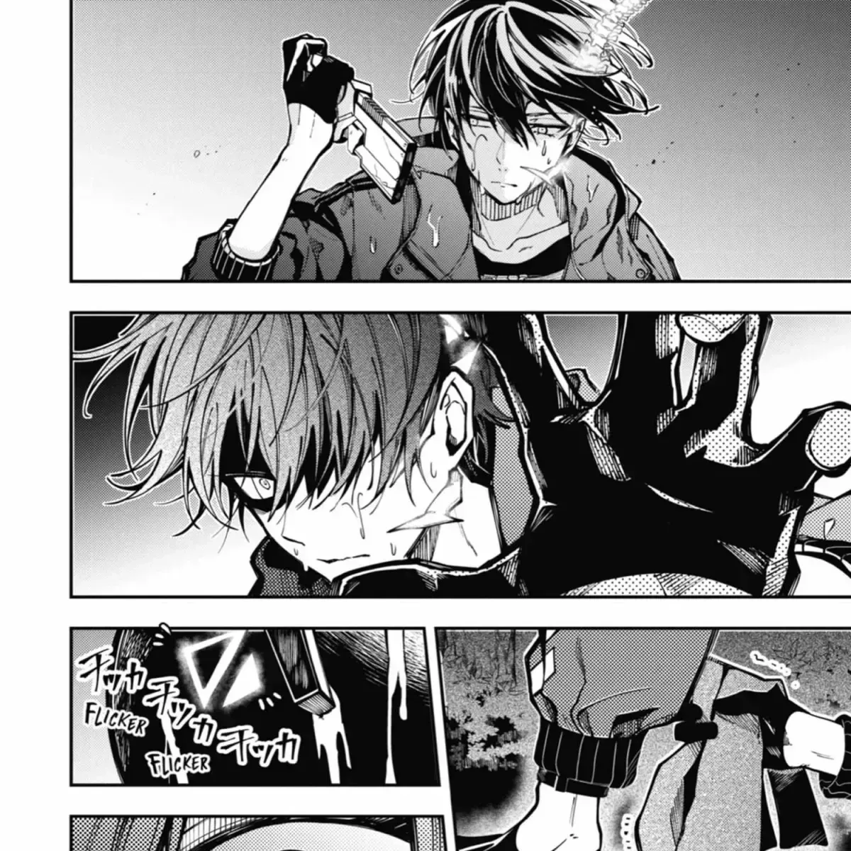 Tokyo Aliens Chapter 9.4 page 38 - 