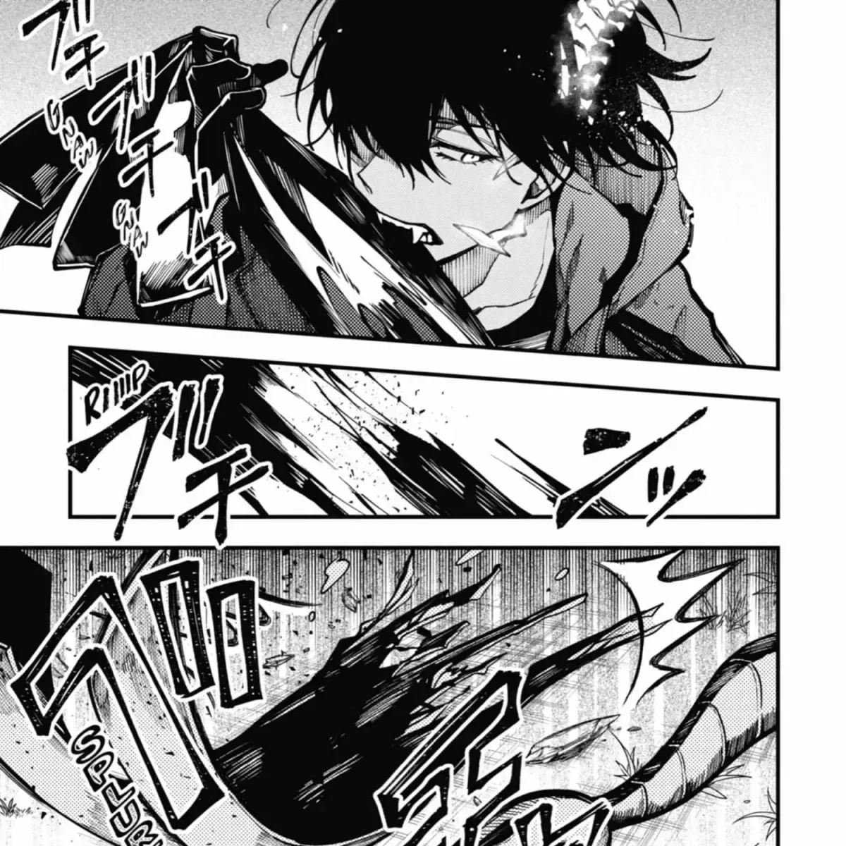 Tokyo Aliens Chapter 9.4 page 40 - 