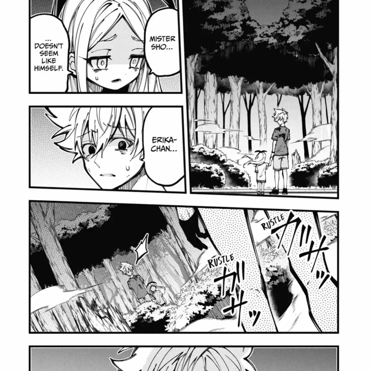 Tokyo Aliens Chapter 9.4 page 42 - 