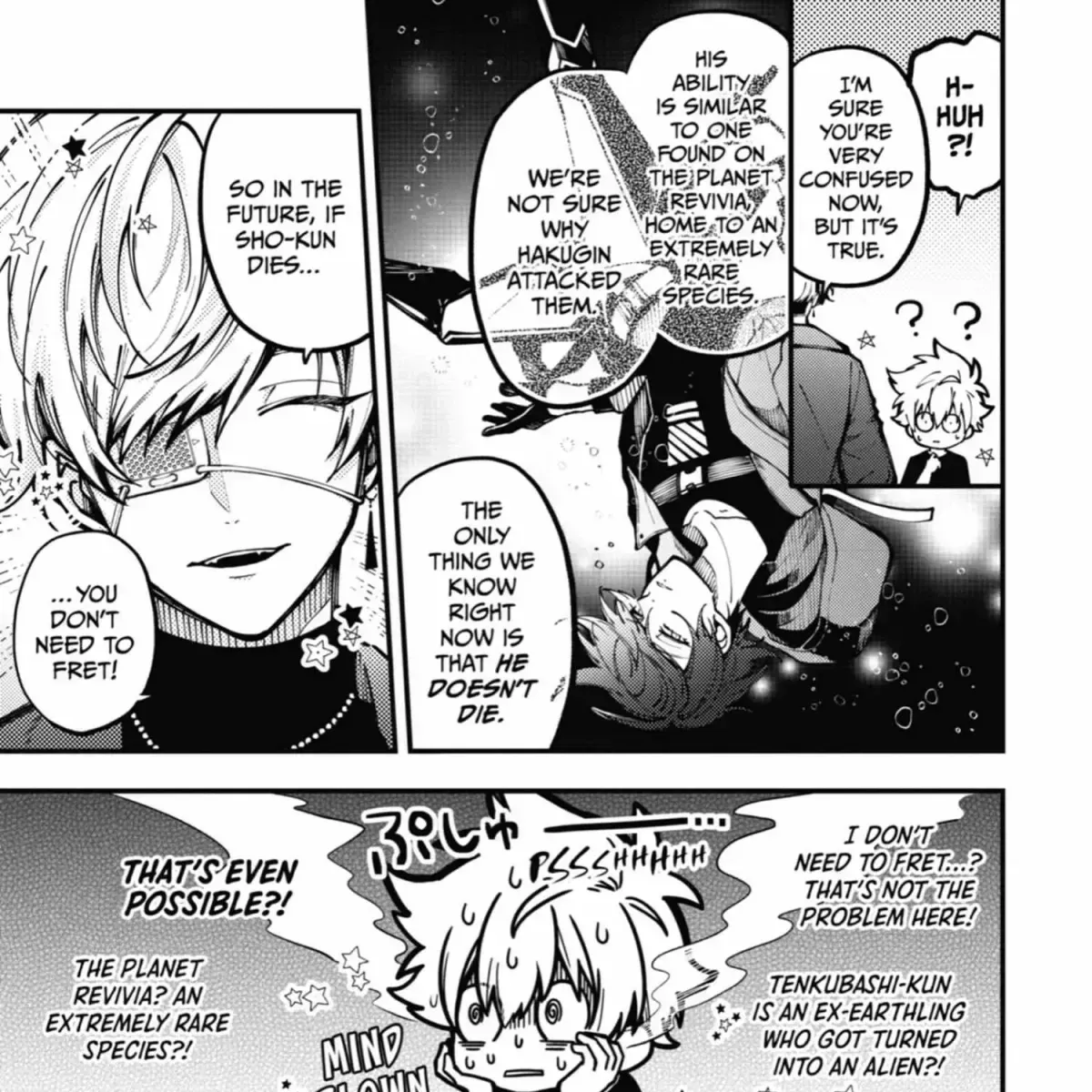Tokyo Aliens Chapter 9.4 page 60 - 