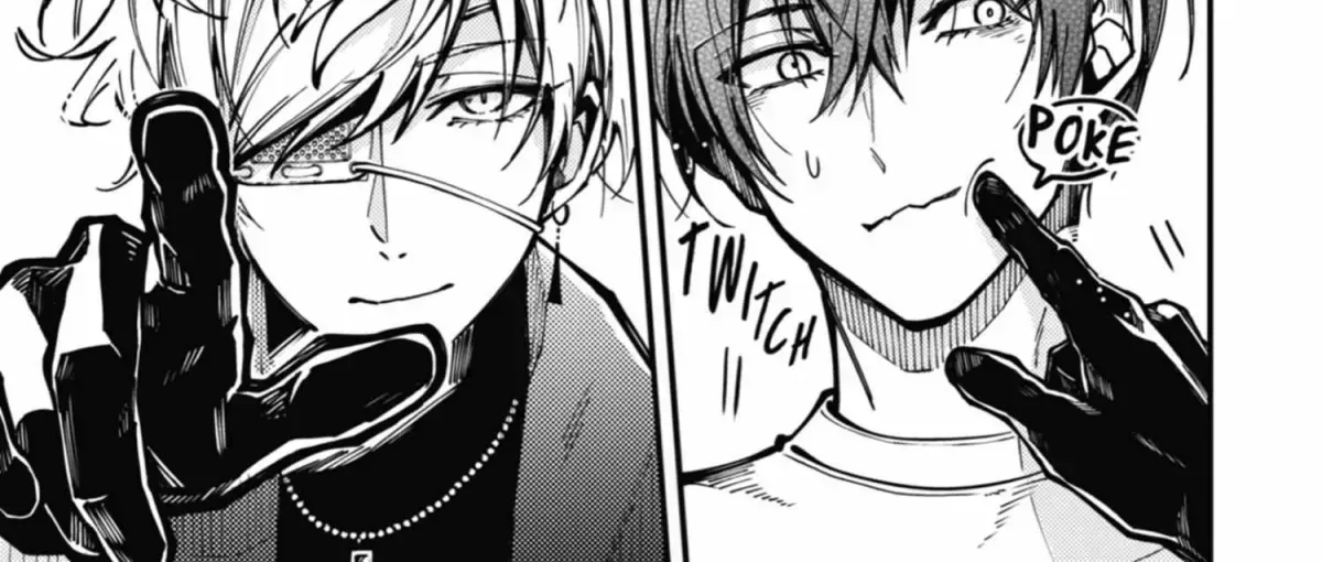 Tokyo Aliens Chapter 9.4 page 69 - 
