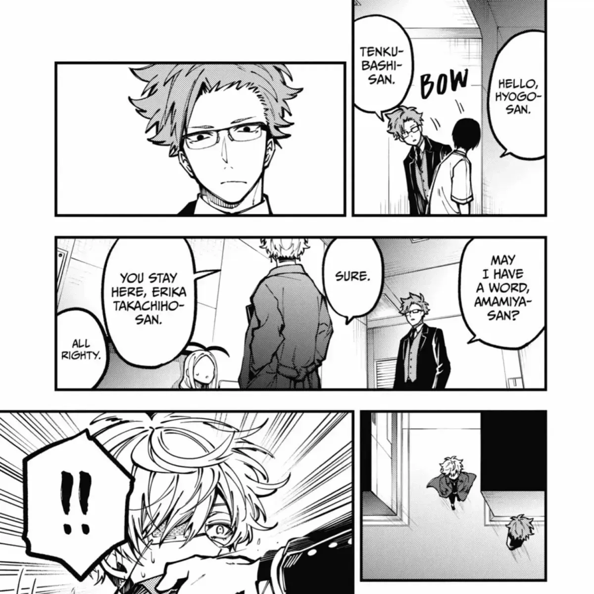 Tokyo Aliens Chapter 9.4 page 76 - 