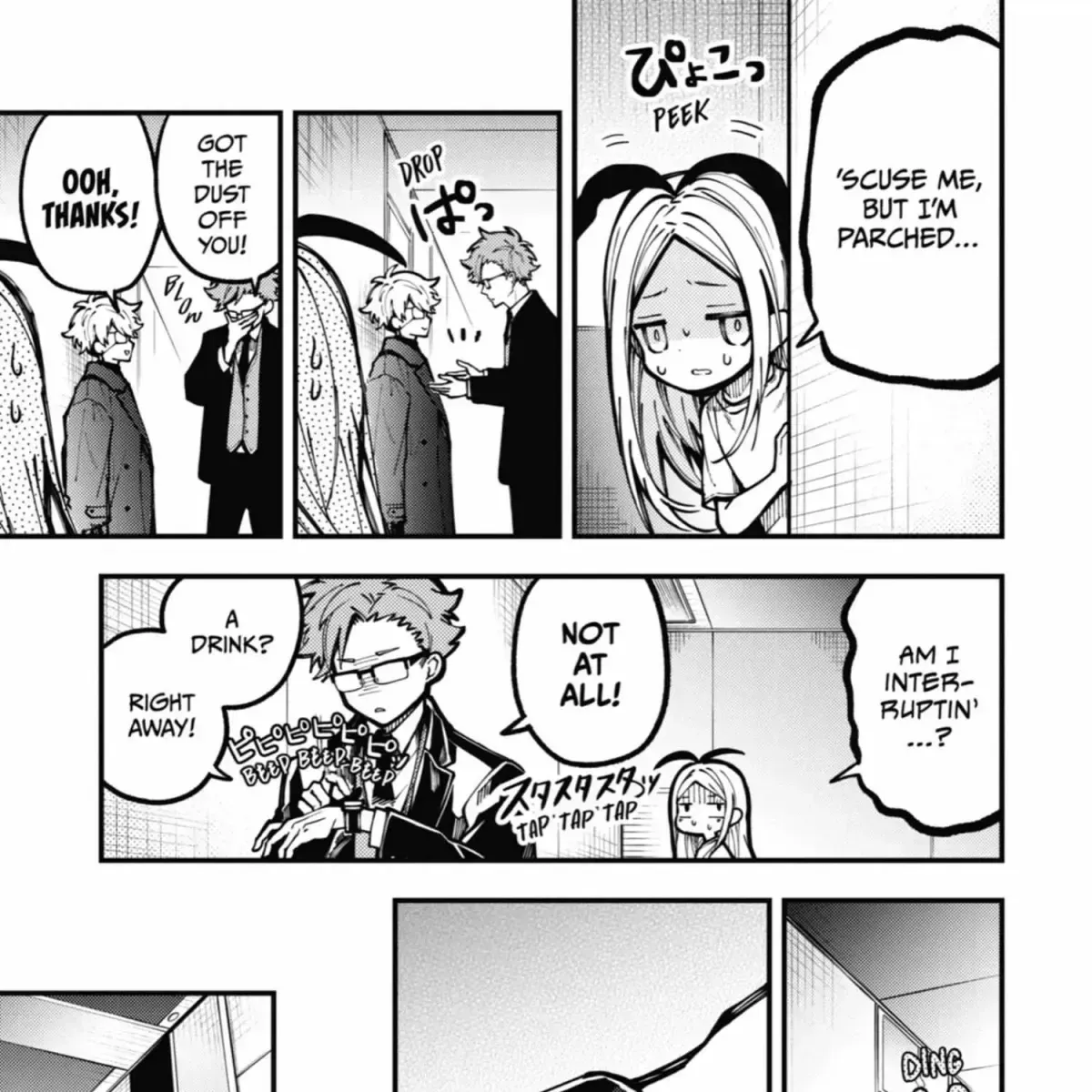Tokyo Aliens Chapter 9.4 page 80 - 