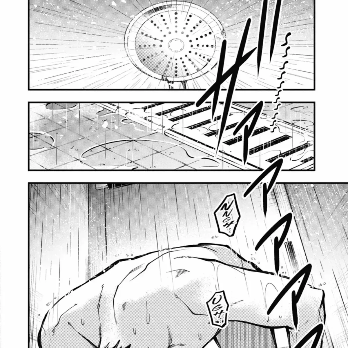 Tokyo Aliens Chapter 9.4 page 82 - 