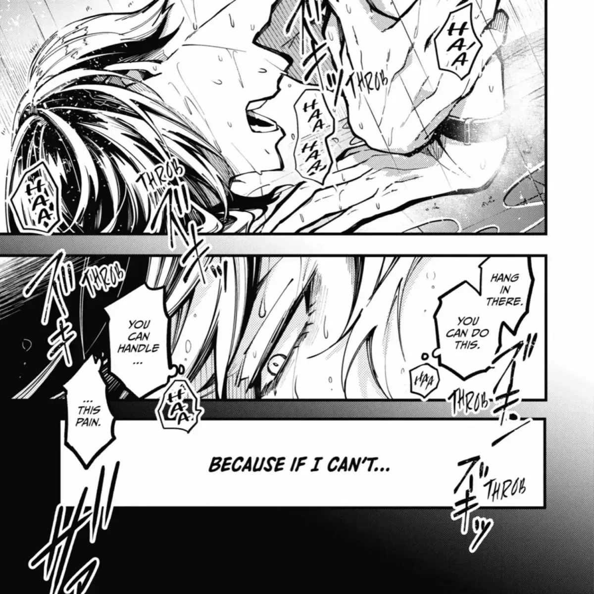 Tokyo Aliens Chapter 9.4 page 84 - 