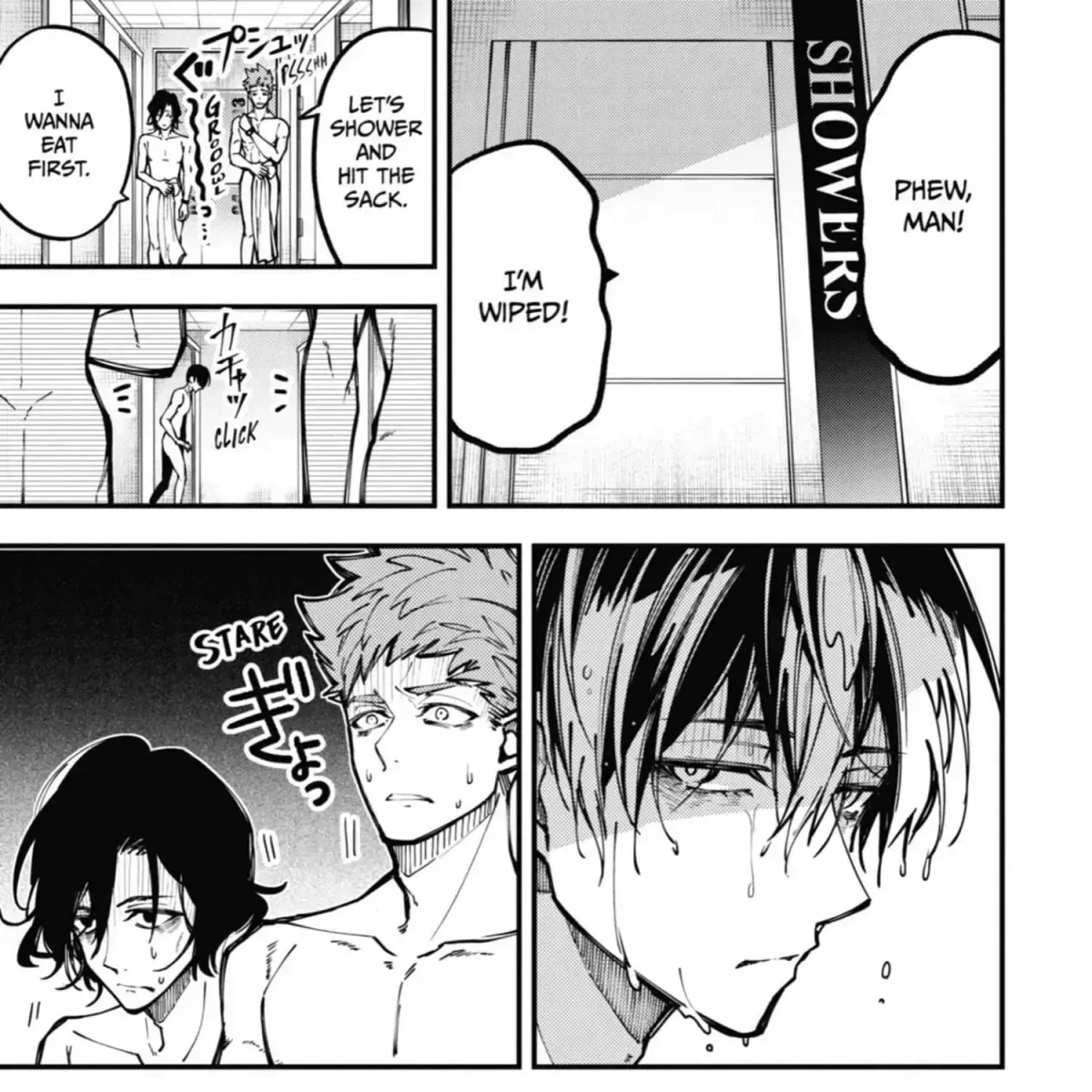 Tokyo Aliens Chapter 9.4 page 88 - 