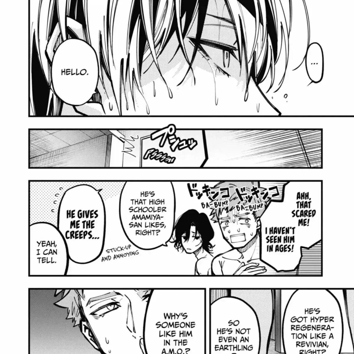 Tokyo Aliens Chapter 9.4 page 90 - 
