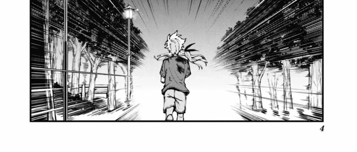 Tokyo Aliens Chapter 9.4 page 10 - 