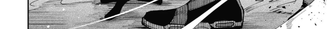 Tokyo Aliens Chapter 9 page 26 - 