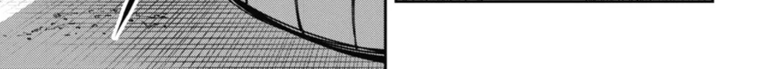 Tokyo Aliens Chapter 9 page 28 - 