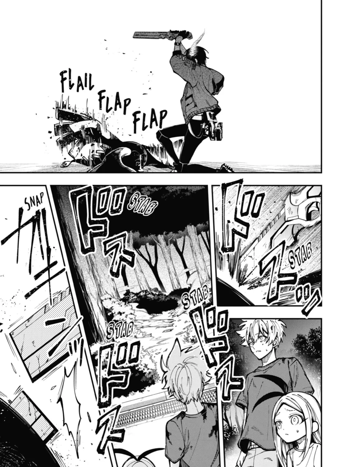 Tokyo Aliens Chapter 9 page 31 - 