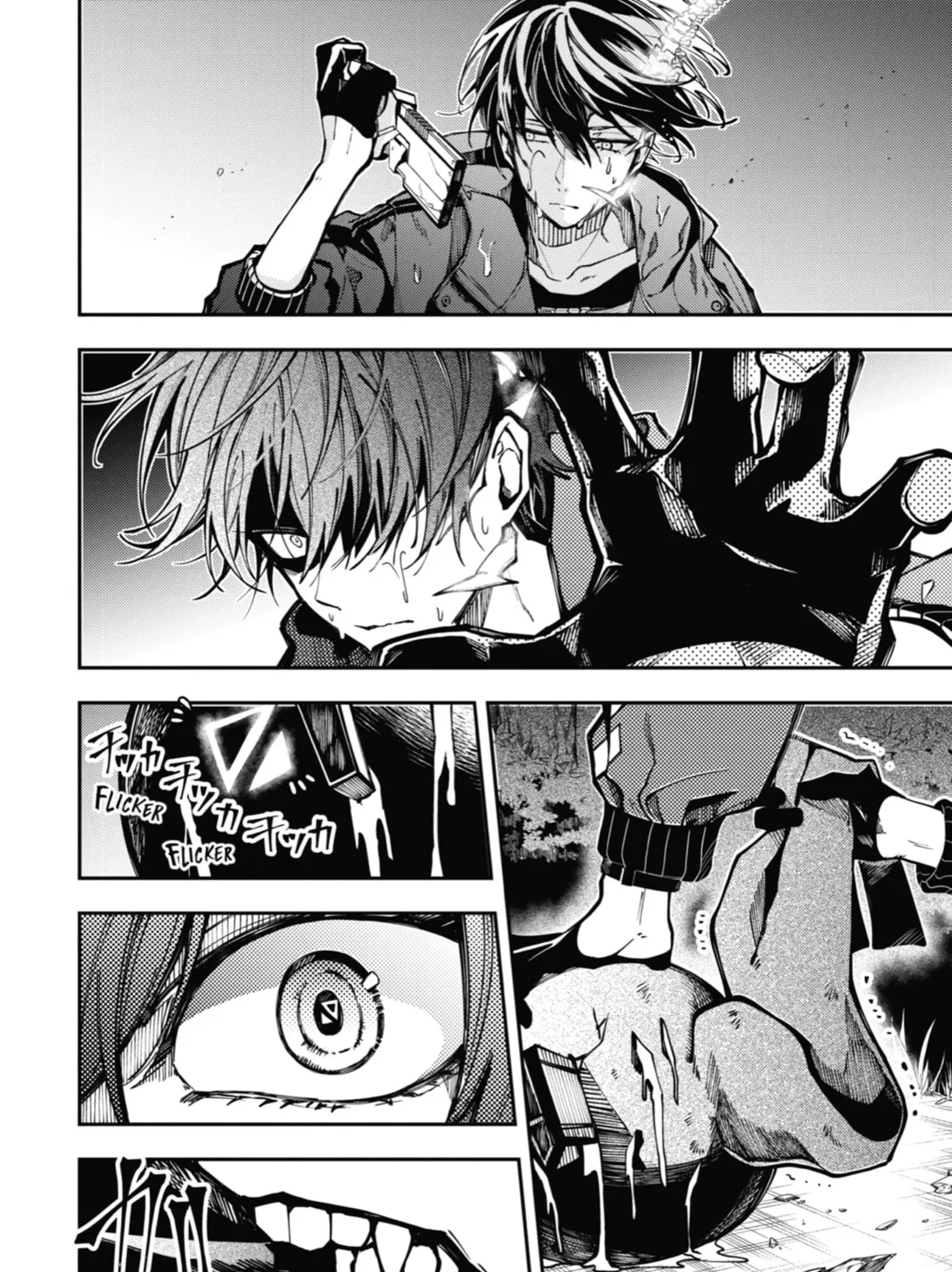 Tokyo Aliens Chapter 9 page 33 - 