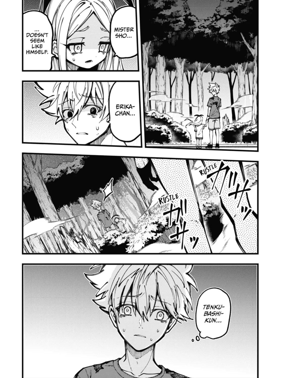 Tokyo Aliens Chapter 9 page 37 - 