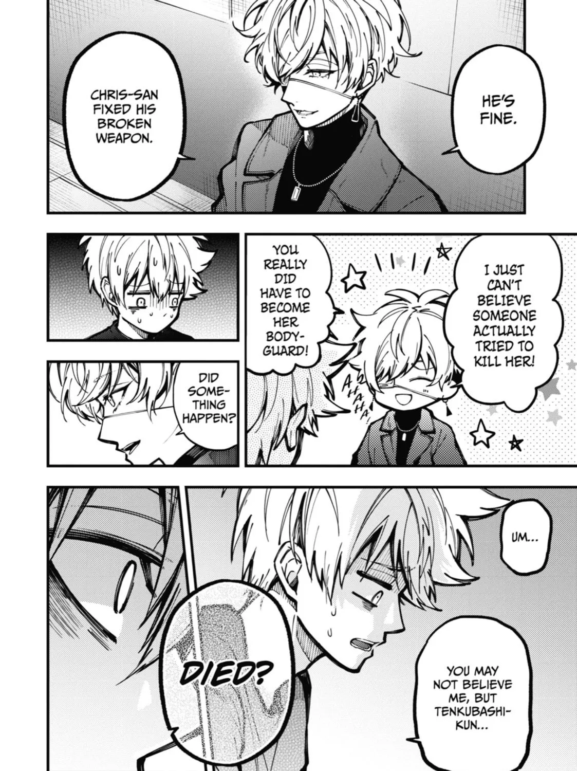 Tokyo Aliens Chapter 9 page 49 - 