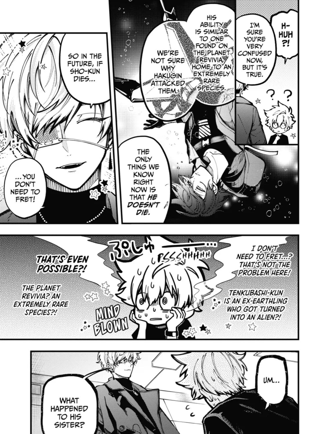 Tokyo Aliens Chapter 9 page 55 - 
