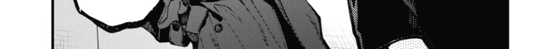 Tokyo Aliens Chapter 9 page 56 - 