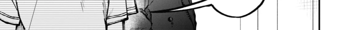 Tokyo Aliens Chapter 9 page 68 - 