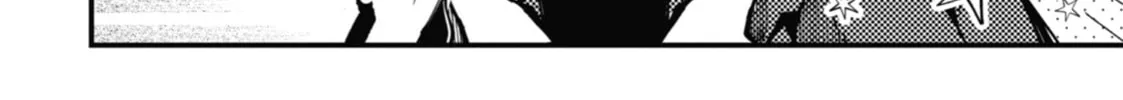 Tokyo Aliens Chapter 9 page 74 - 