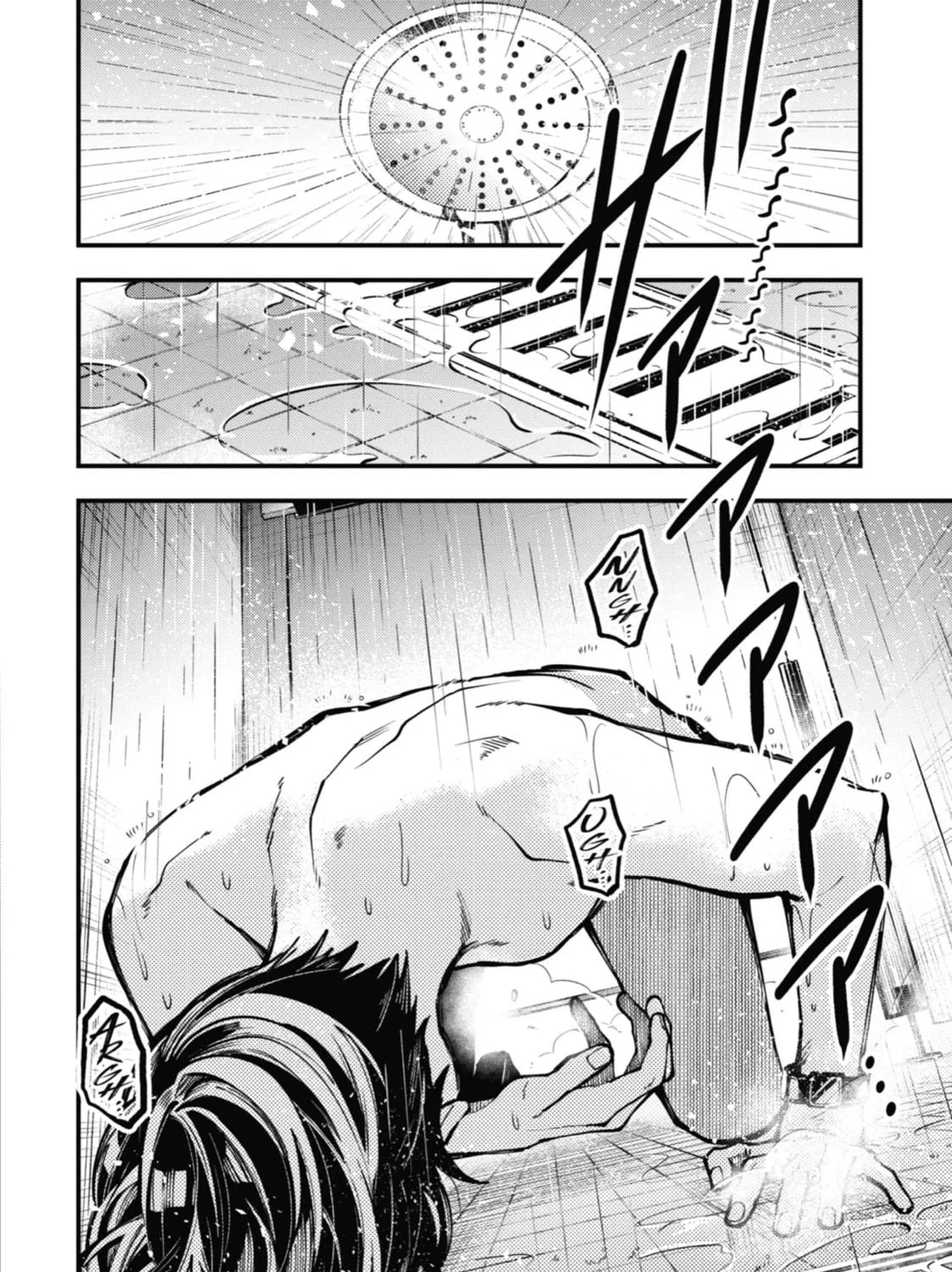 Tokyo Aliens Chapter 9 page 77 - 