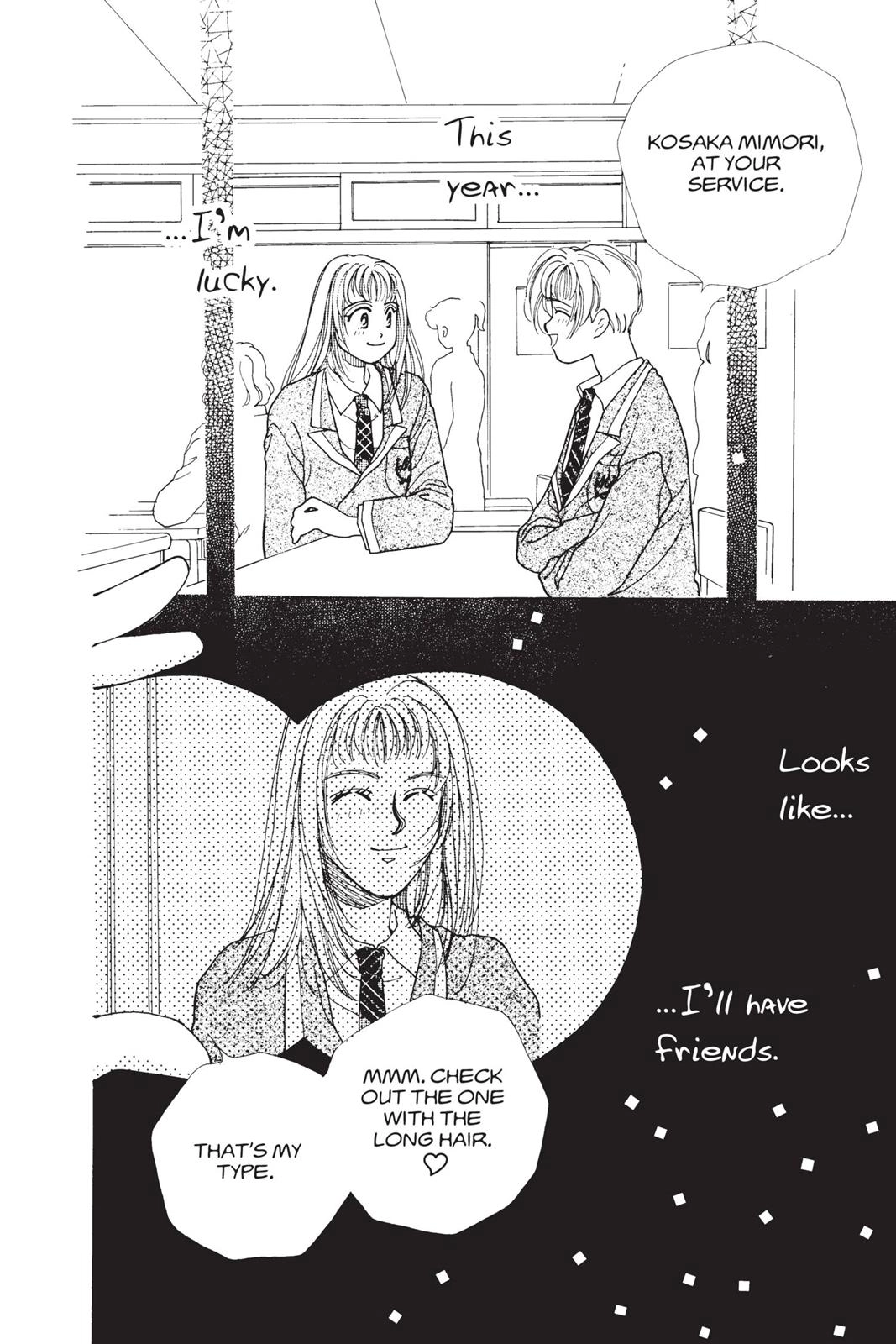Tokyo Boys and Girls Chapter 0 page 11 - 