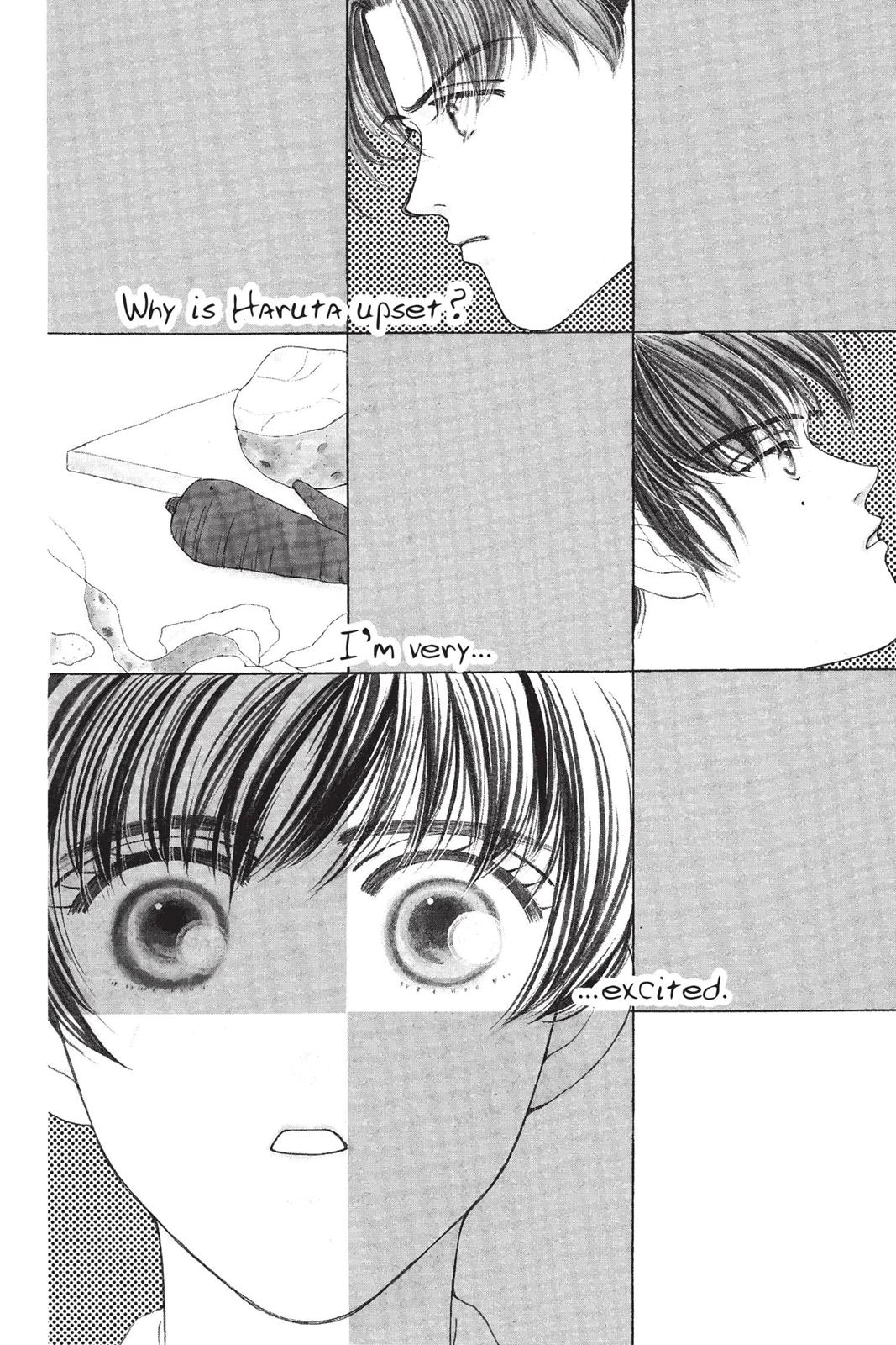 Tokyo Boys and Girls Chapter 0 page 103 - 