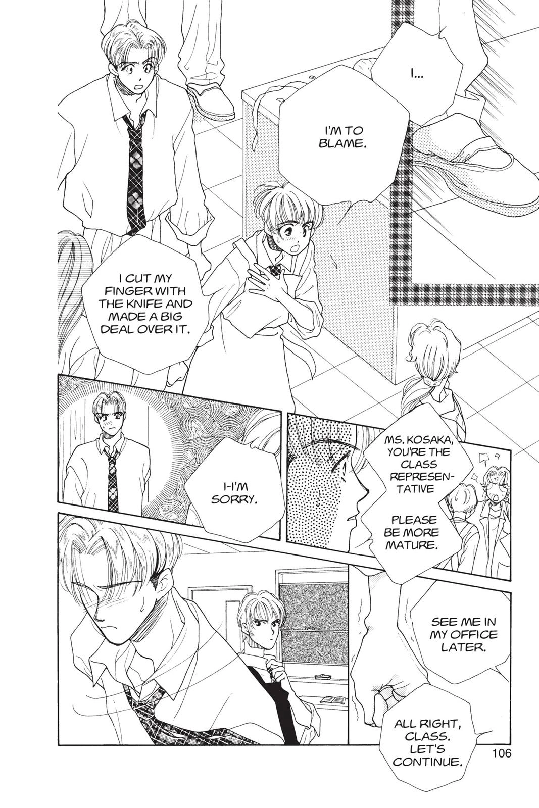 Tokyo Boys and Girls Chapter 0 page 105 - 