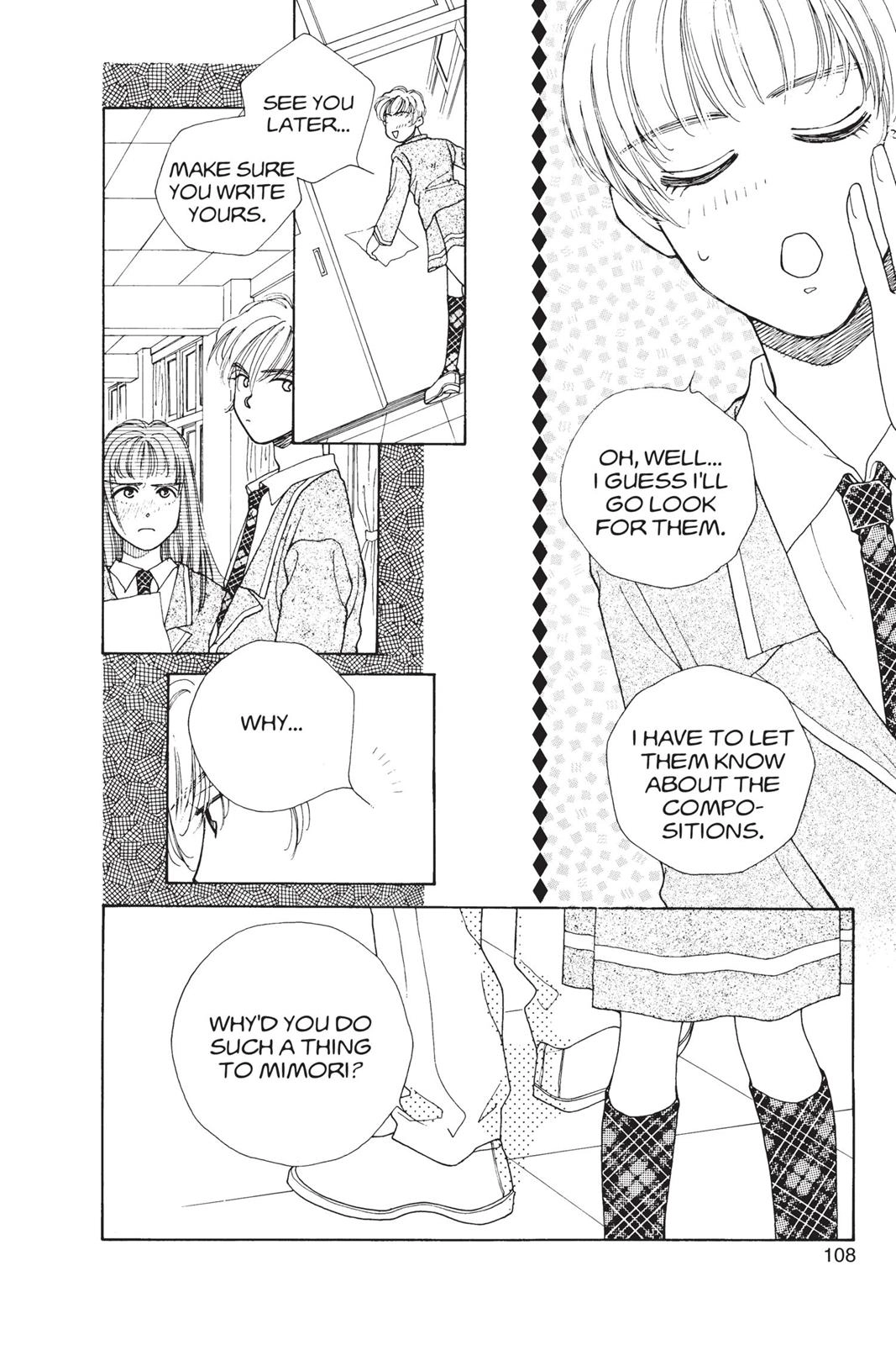 Tokyo Boys and Girls Chapter 0 page 107 - 