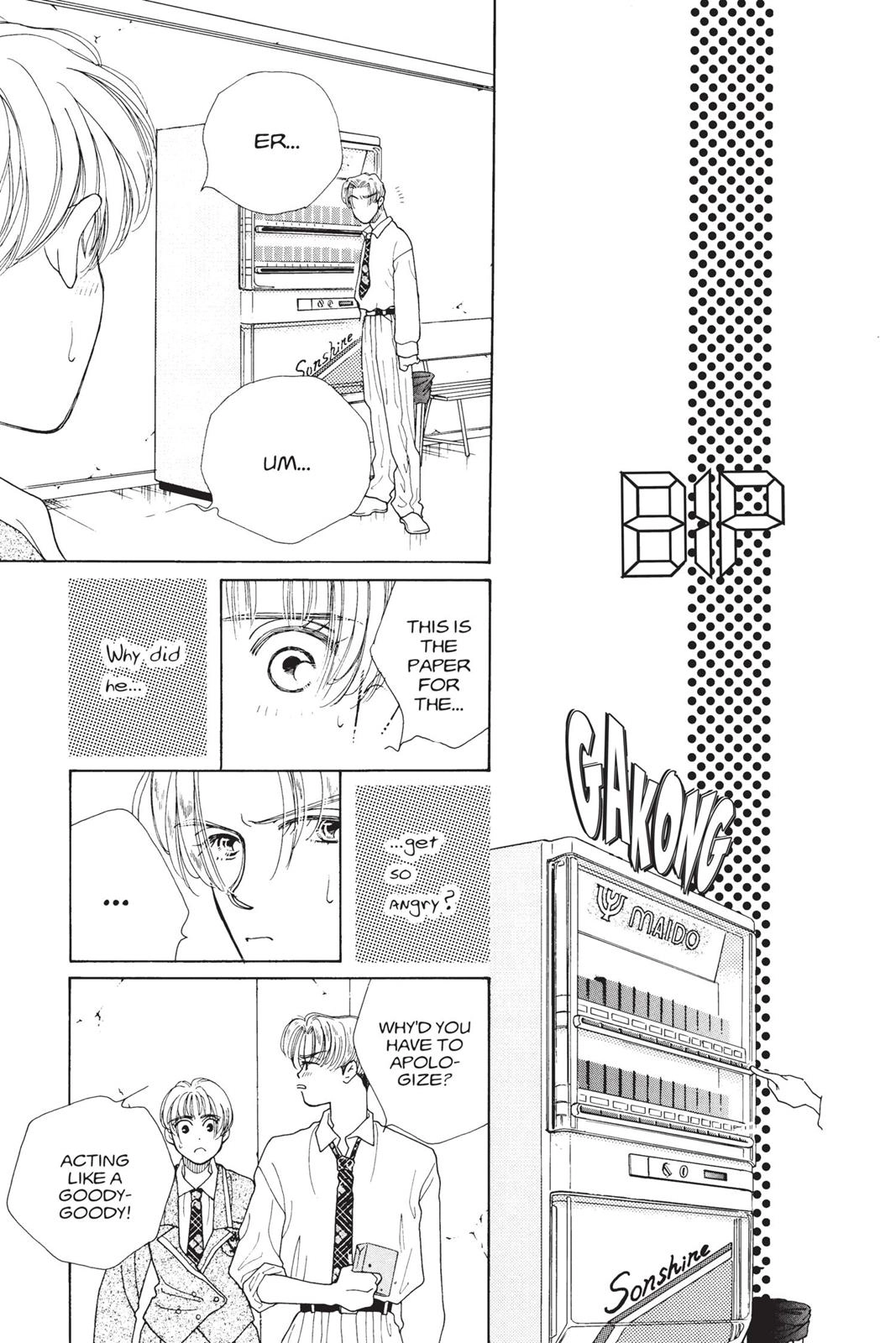 Tokyo Boys and Girls Chapter 0 page 110 - 