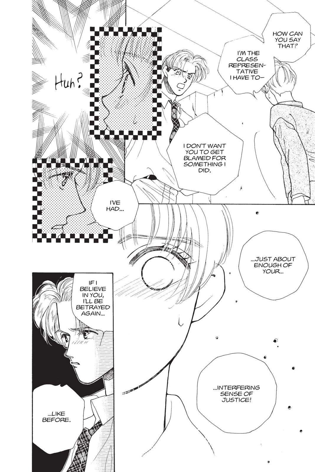 Tokyo Boys and Girls Chapter 0 page 111 - 