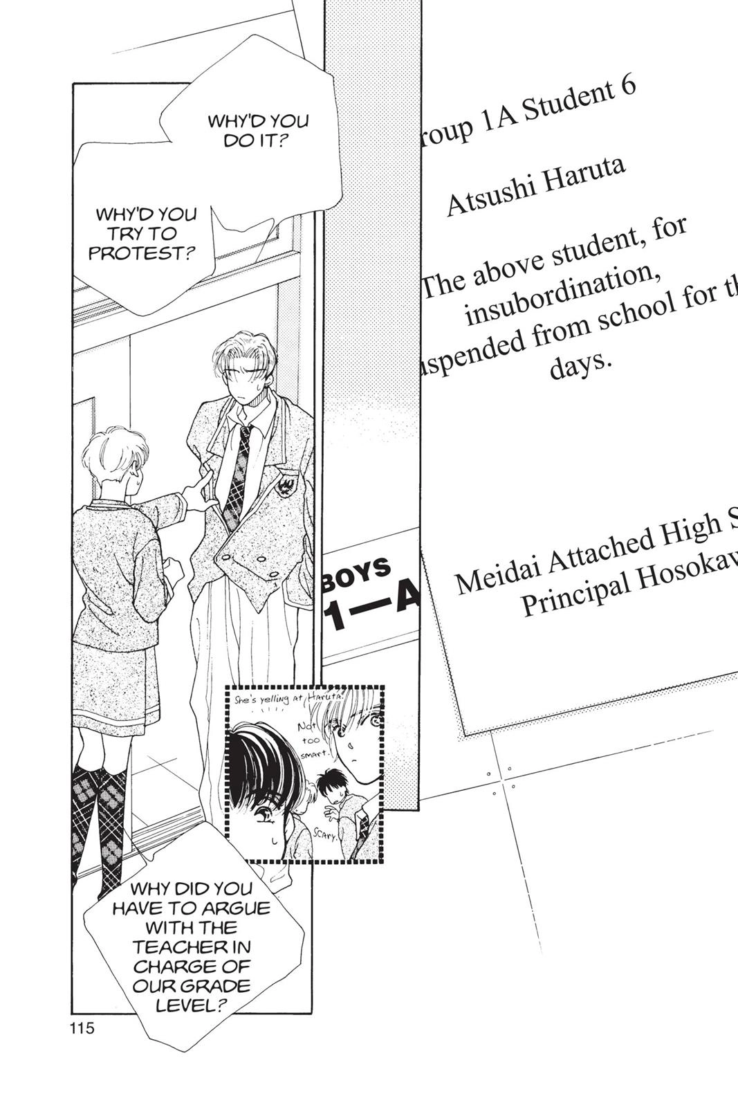 Tokyo Boys and Girls Chapter 0 page 114 - 