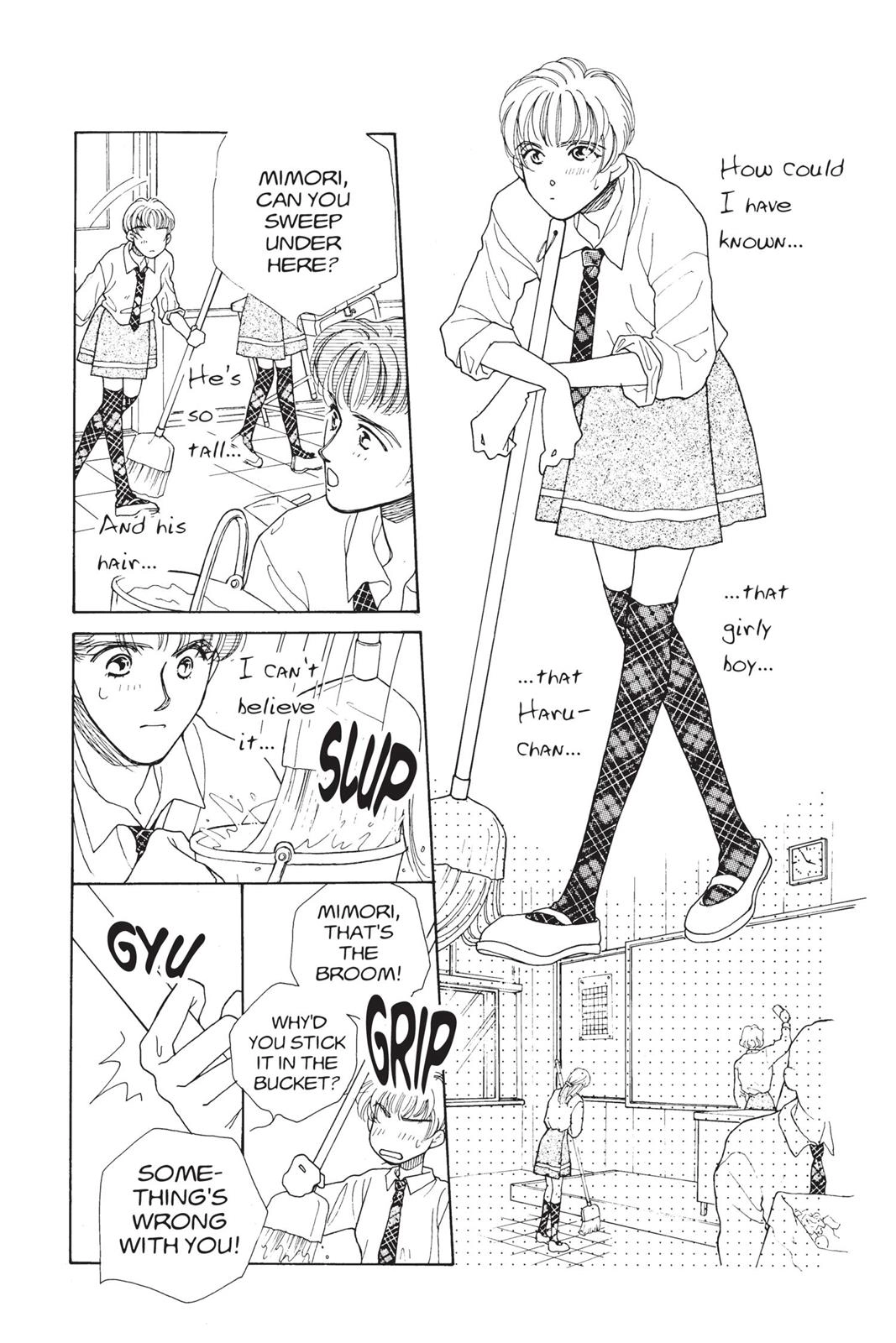 Tokyo Boys and Girls Chapter 0 page 122 - 