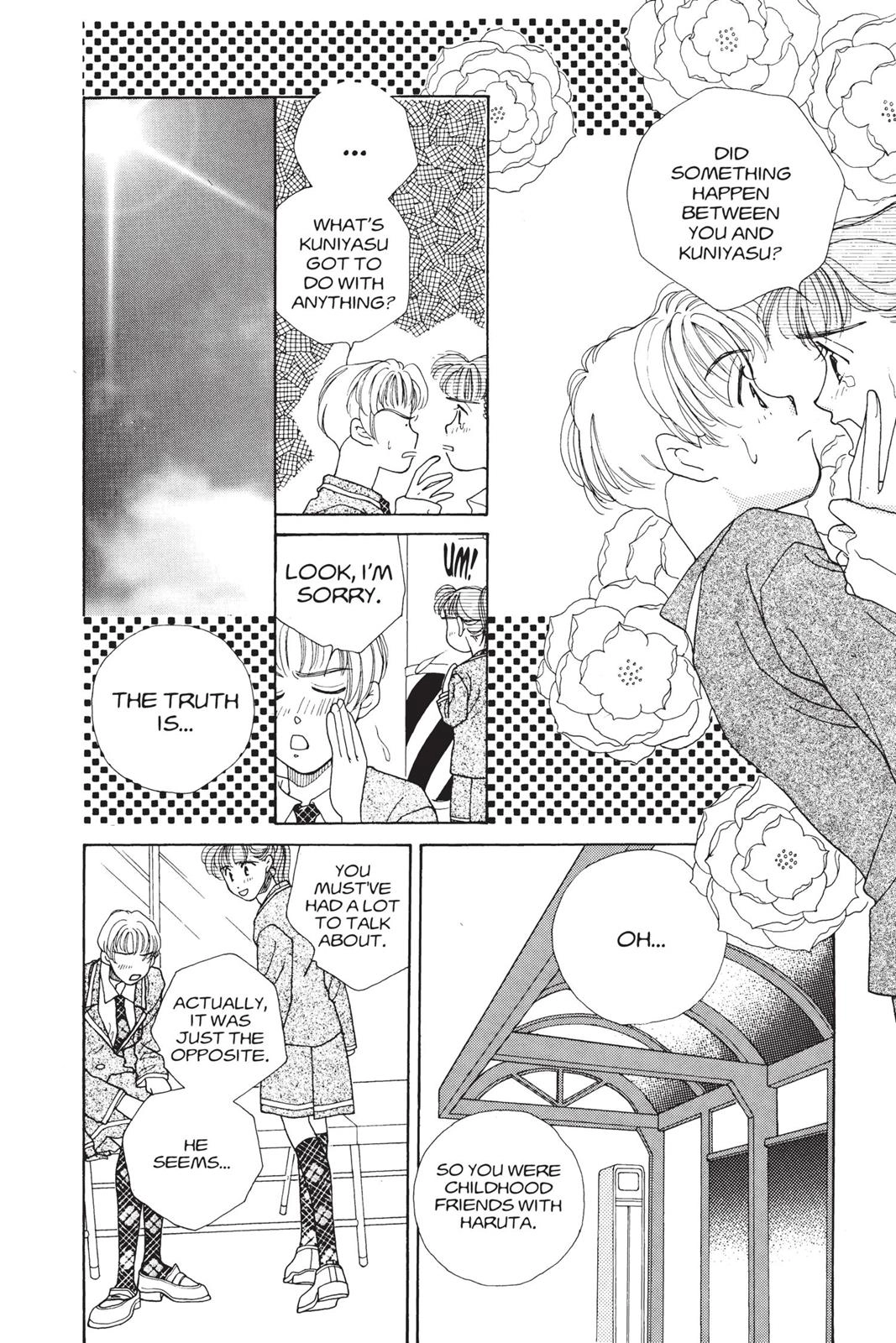 Tokyo Boys and Girls Chapter 0 page 123 - 