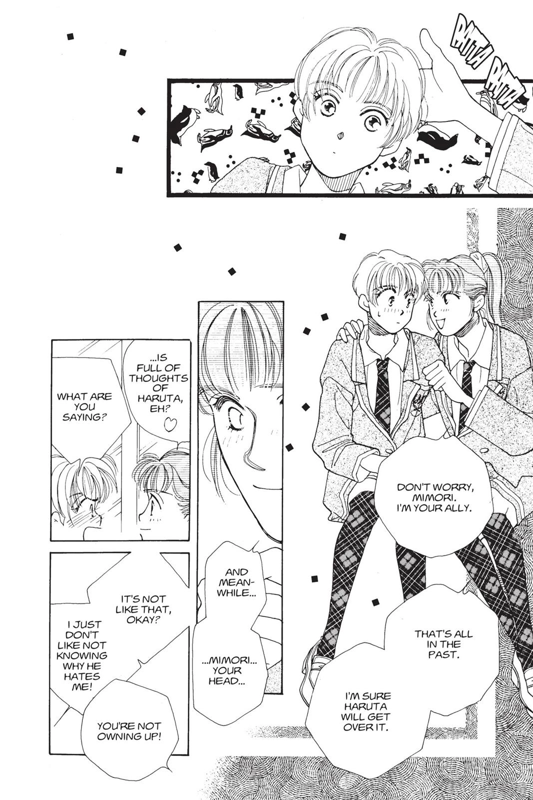 Tokyo Boys and Girls Chapter 0 page 125 - 