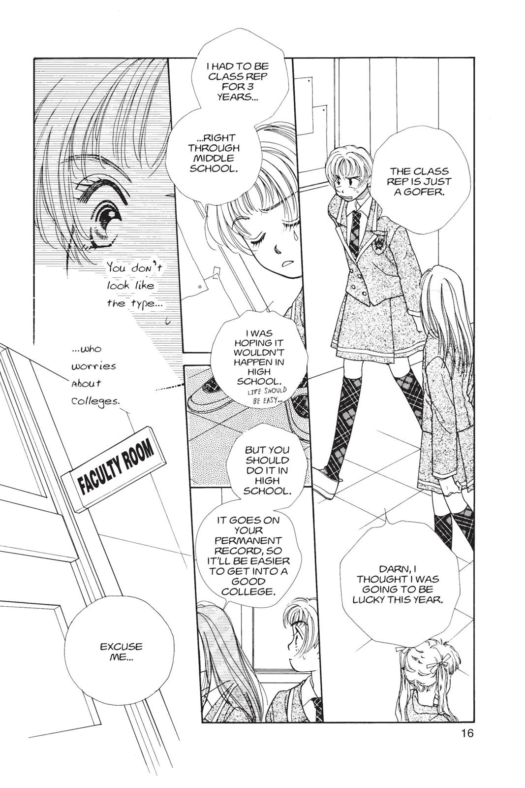 Tokyo Boys and Girls Chapter 0 page 15 - 