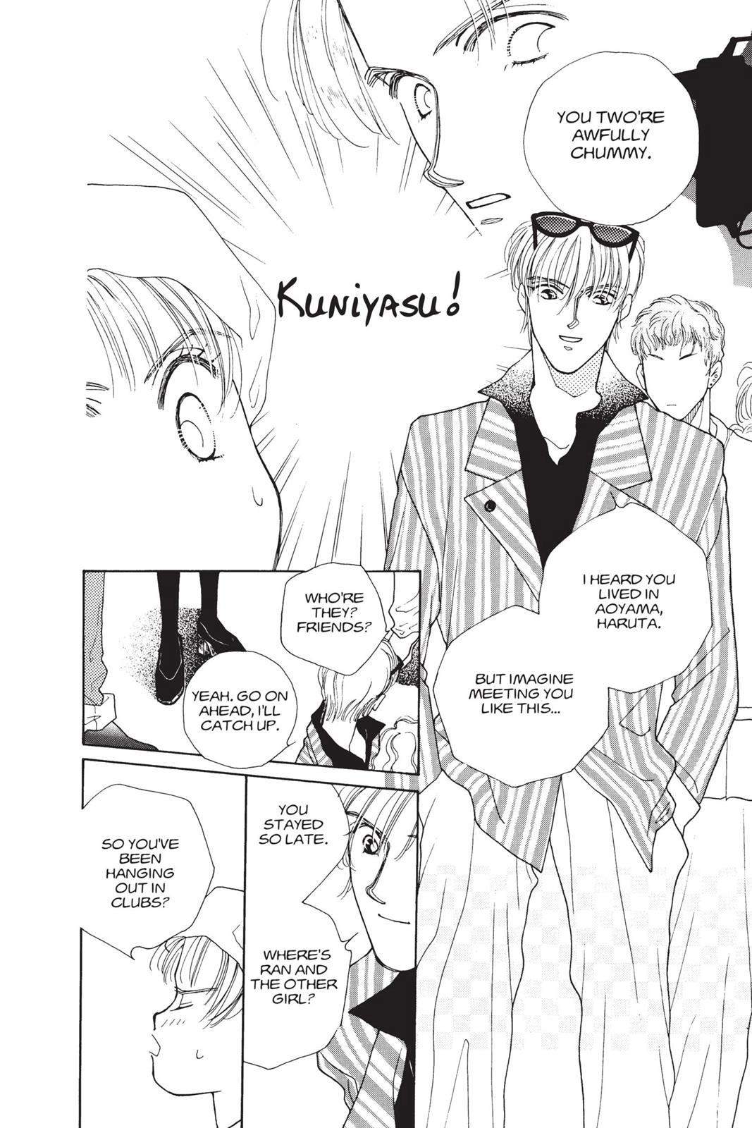 Tokyo Boys and Girls Chapter 0 page 147 - 