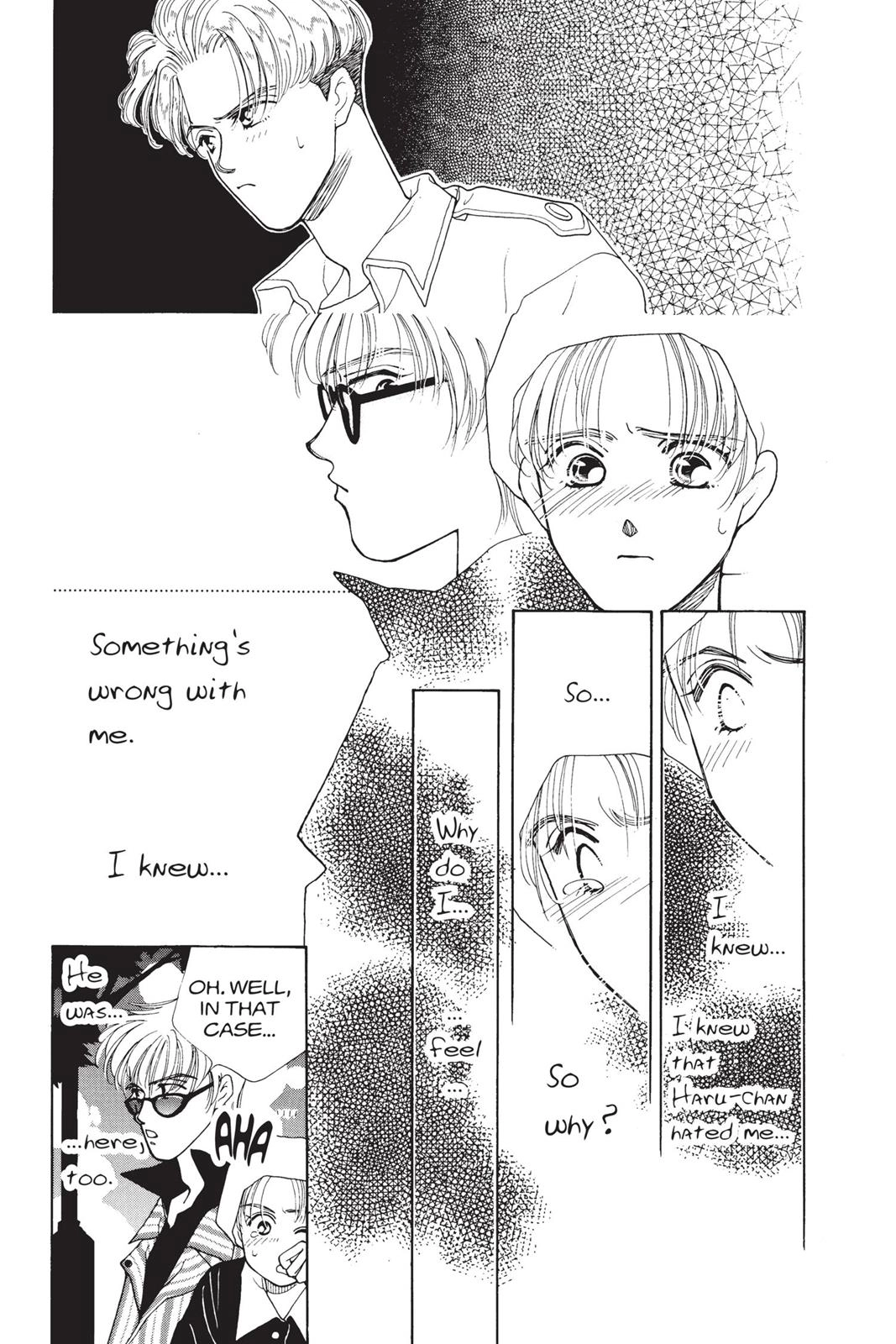 Tokyo Boys and Girls Chapter 0 page 149 - 